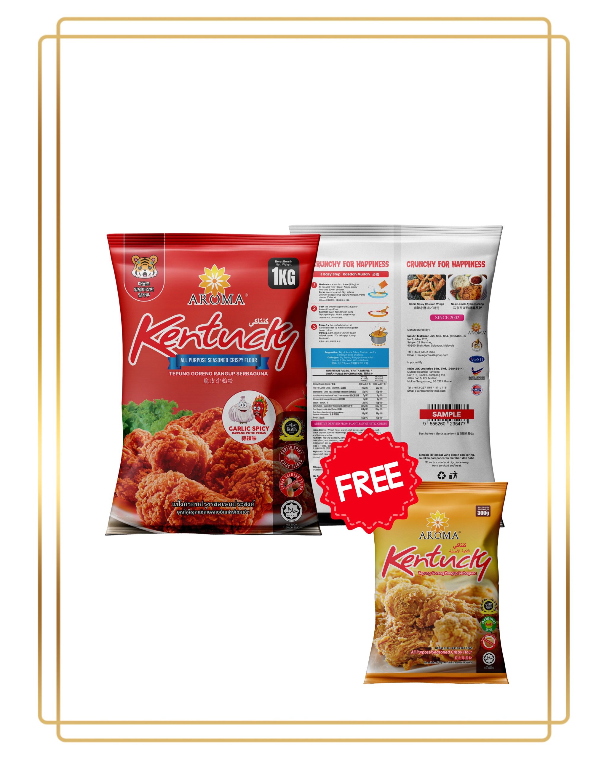 BUY 1 FREE 1 MEMBER (1)